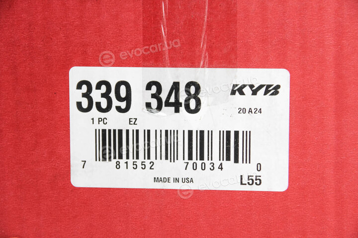 KYB / Kayaba 339196