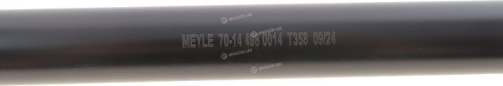 Meyle 70-14 498 0014