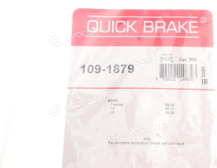 Kawe / Quick Brake 109-1879