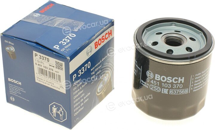 Bosch 0 451 103 370