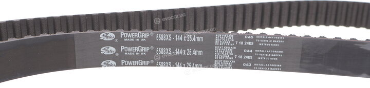 Gates K015588XS