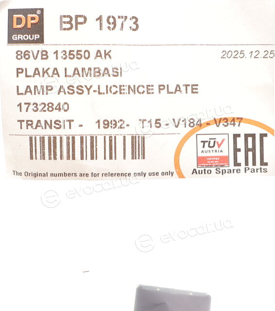 DP BP1973