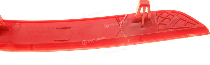 Autotechteile 394 5035