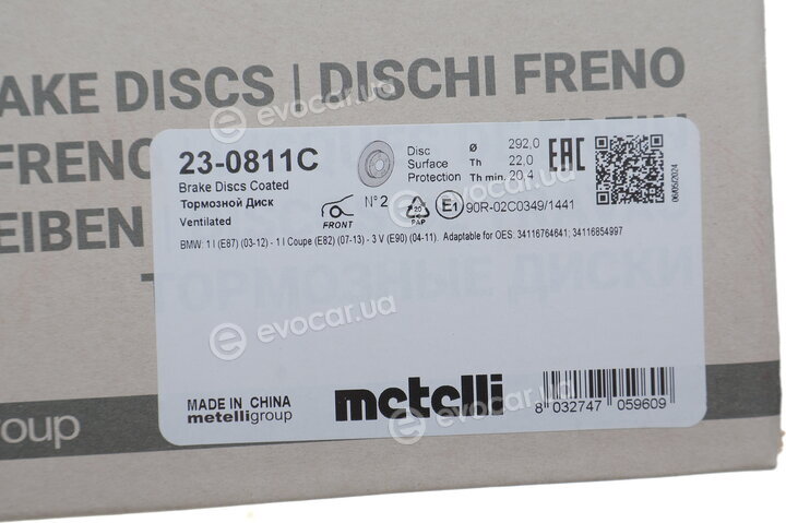 Metelli 23-0811C