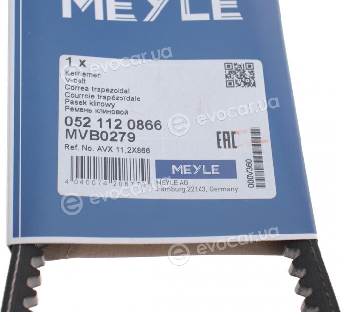 Meyle 052 112 0866