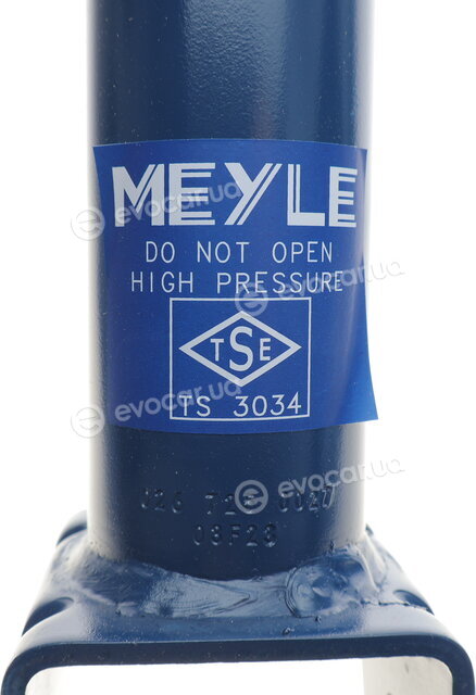 Meyle 026 725 0027