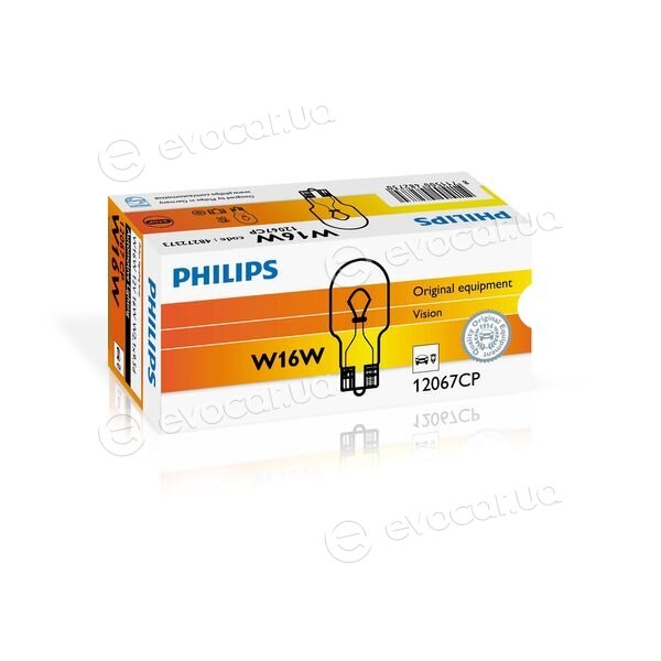 Philips 120671