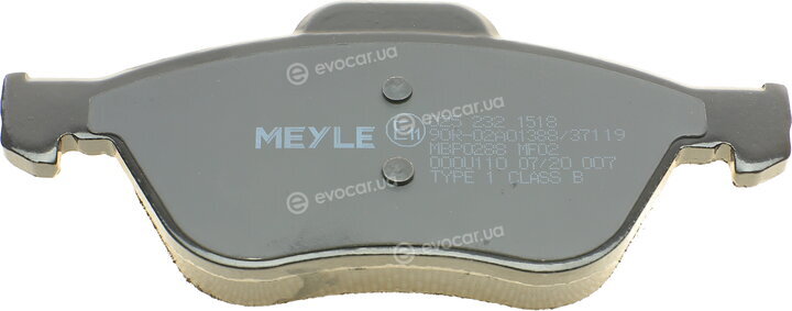 Meyle 025 232 1518