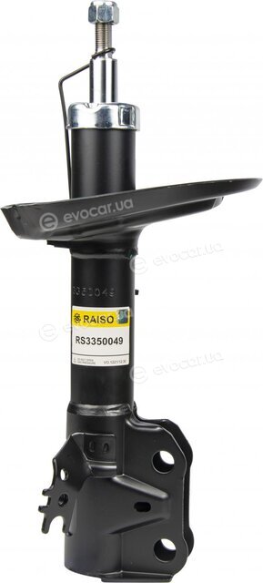 Raiso RS3350049