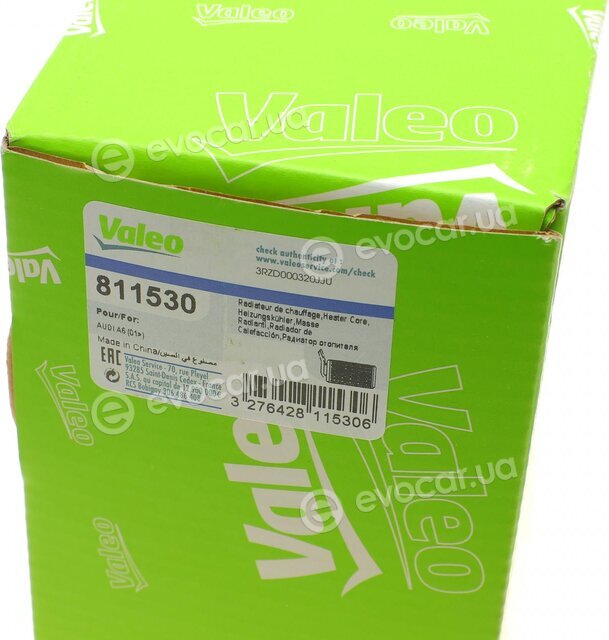 Valeo 811530