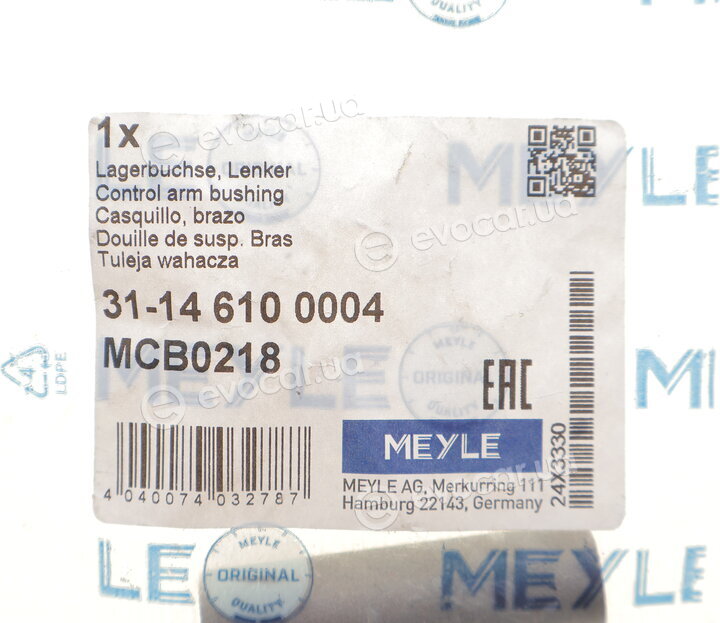 Meyle 31-14 610 0004