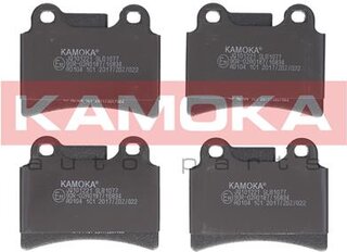 Kamoka JQ101221