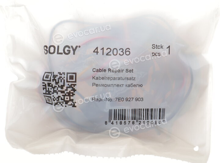 Solgy 412036
