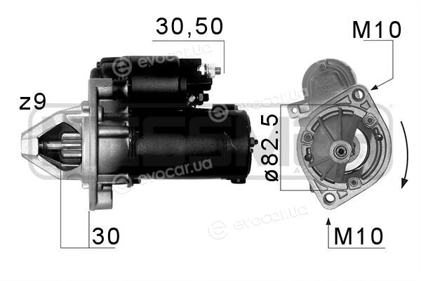 Era / Messmer 220062A