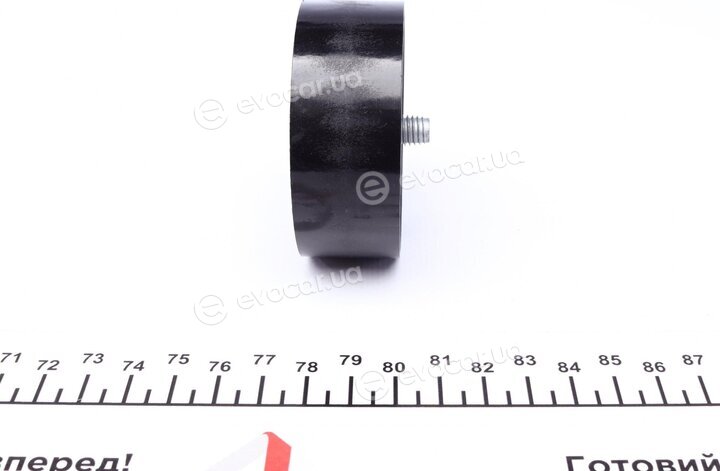 Febi 49371