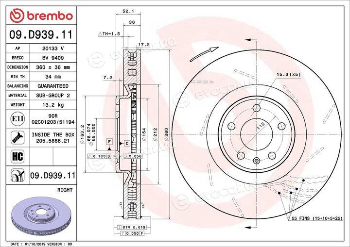 Brembo 09.D939.11