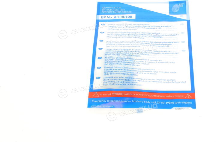 Blue Print ADV183020