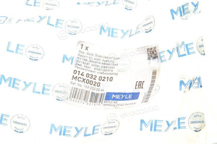 Meyle 014 032 0210