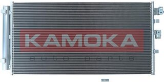 Kamoka 7800257