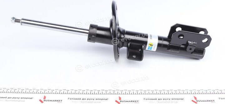 Bilstein 22-243010