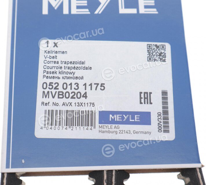 Meyle 052 013 1175