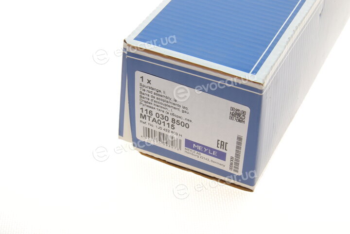 Meyle 116 030 8500