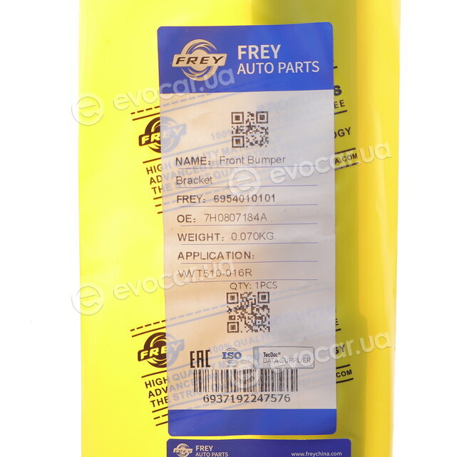 Frey 6954010101