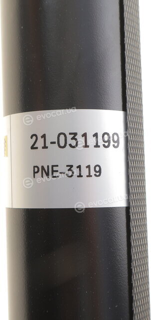 Bilstein 21-031199