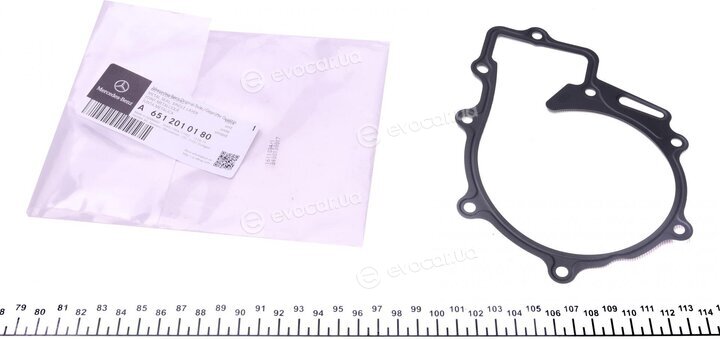 Mercedes-Benz A651 201 01 80