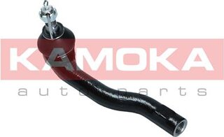 Kamoka 9010199