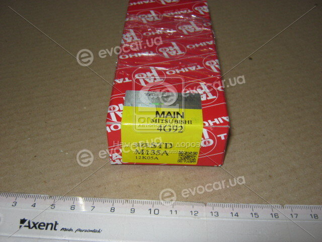 Taiho M135ASTD