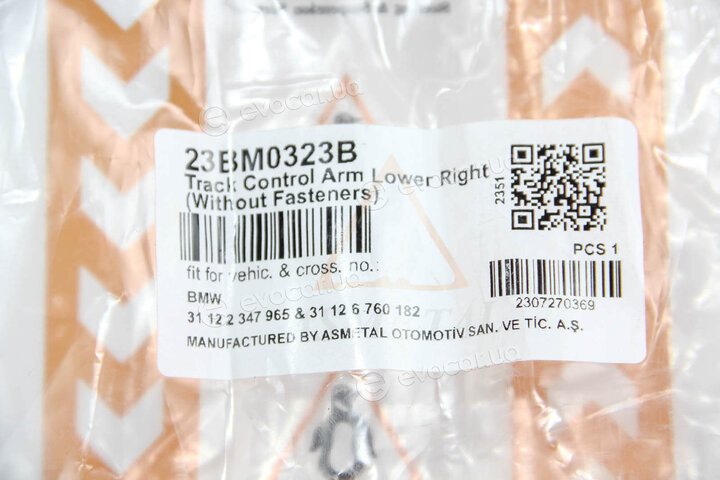 AS Metal 23BM0323B