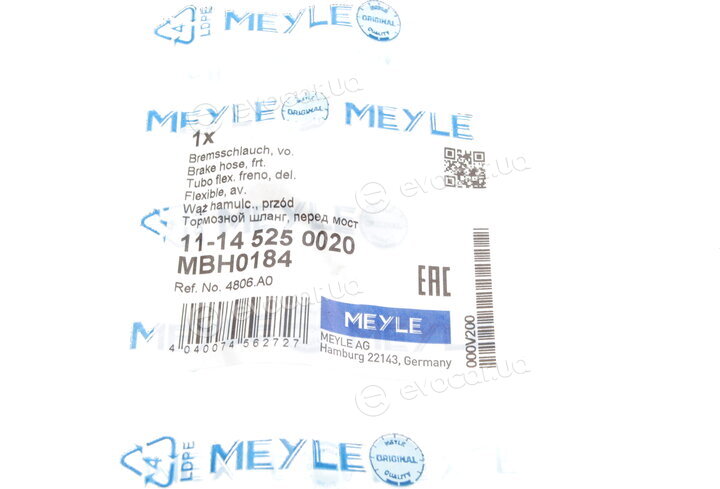Meyle 11-14 525 0020