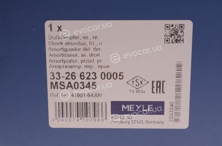 Meyle 33-26 623 0005