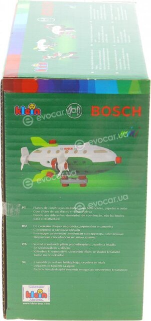 Bosch 1 987 948 790