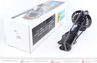 Bilstein 22-264091