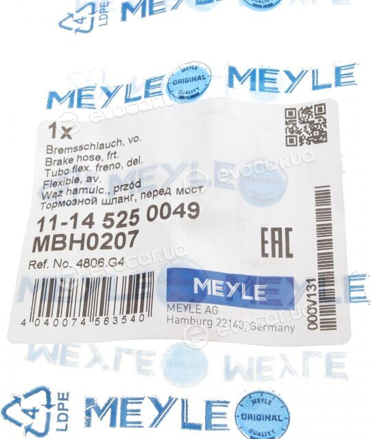 Meyle 11-14 525 0049