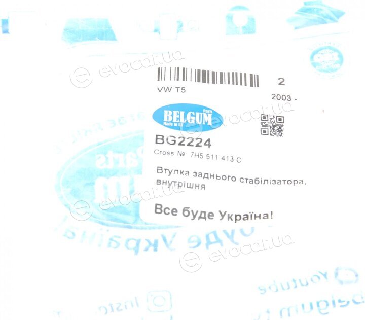 Belgum BG2224