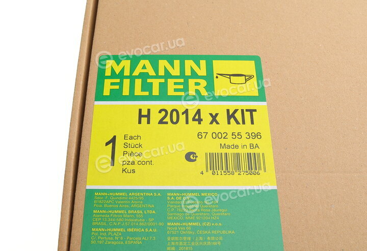 Mann H 2014 x KIT