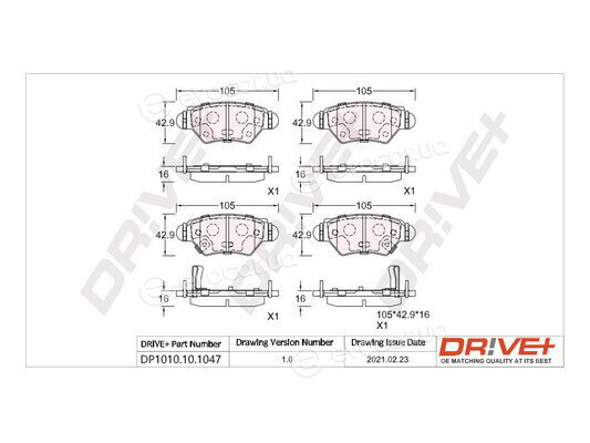 Drive+ DP1010.10.1047