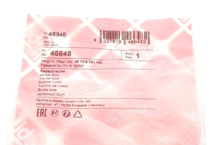 Febi 46648