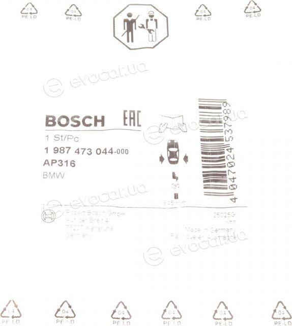 Bosch 1 987 473 044