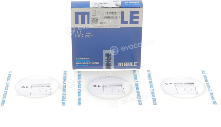 Mahle 029 55 N0