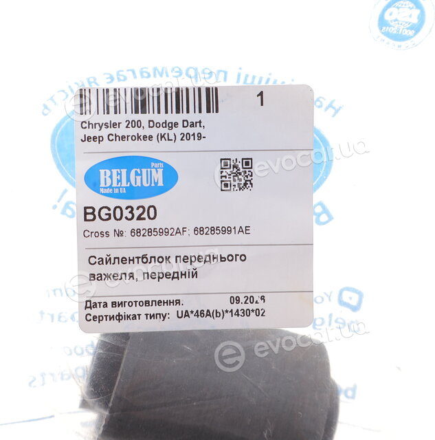 Belgum BG0320