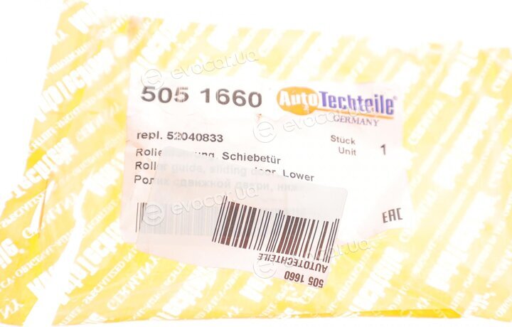 Autotechteile 505 1660