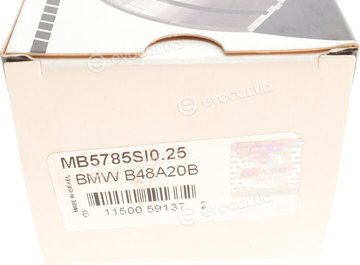 King MB5785SI0.25