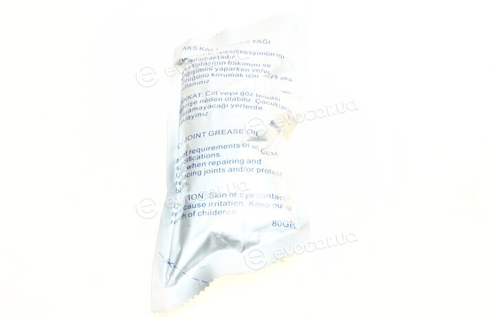 Magneti Marelli 302009100027