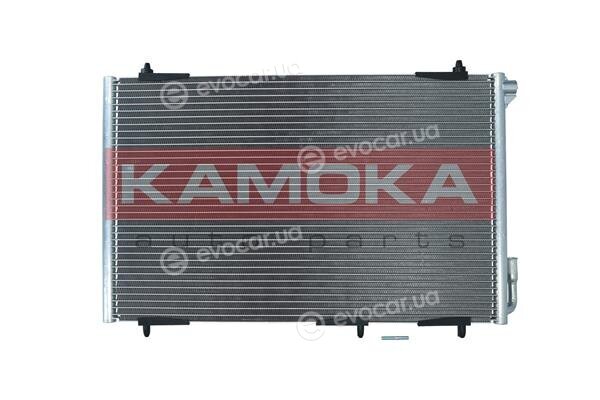 Kamoka 7800339