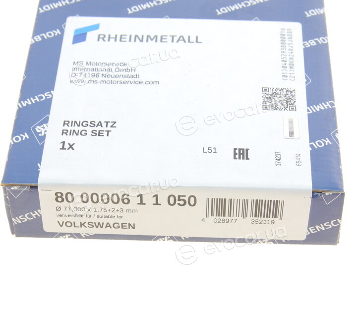 Kolbenschmidt 800000611050