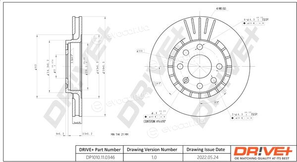 Drive+ DP1010.11.0346